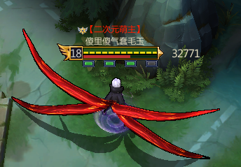 来啊，快活啊。