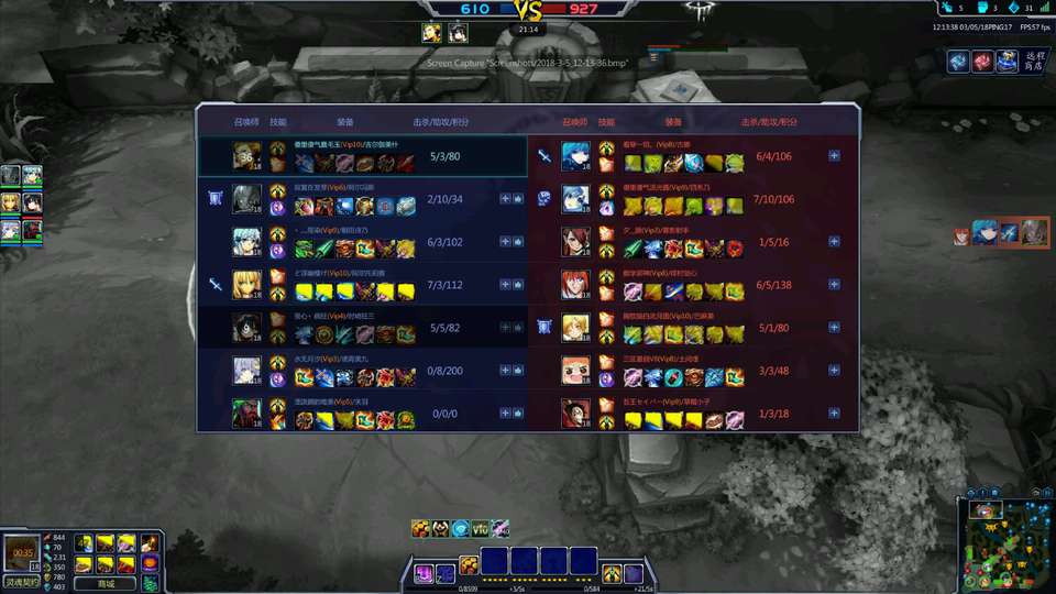 天巨邪，炒鸡养老的