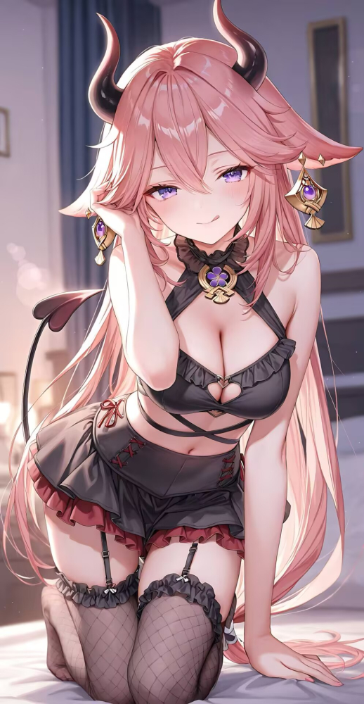 有牛