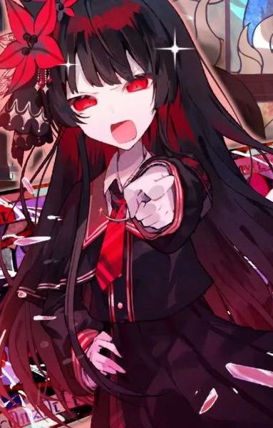 希罗