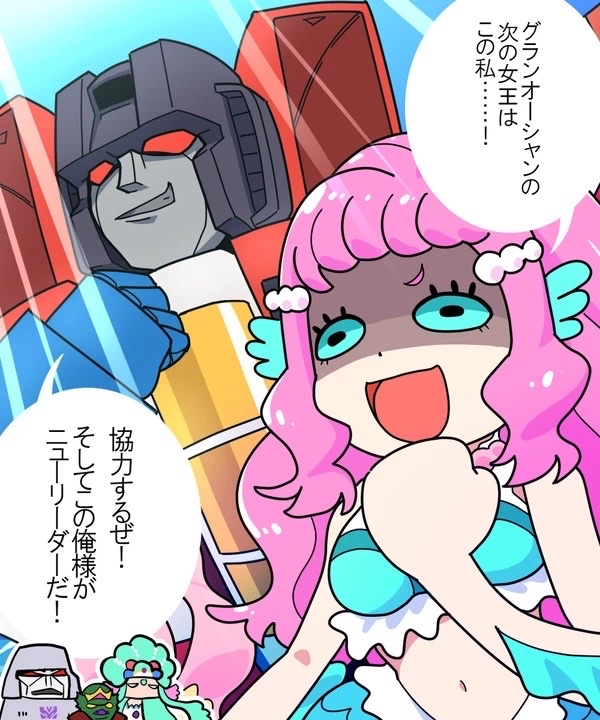 连个野餐也做不了