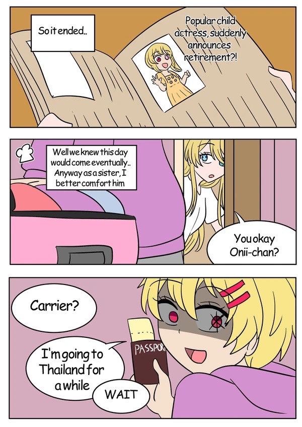 露比：我要去泰国