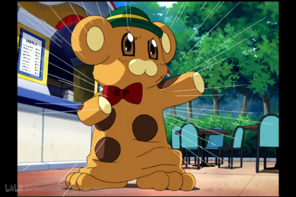 “老鼠”吉祥物