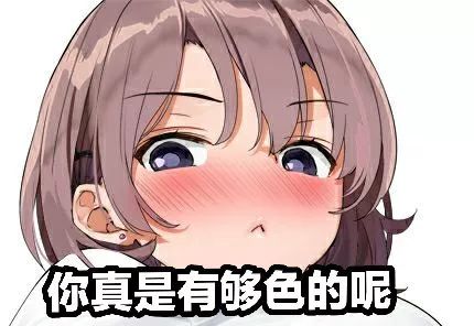 女装（想peach）