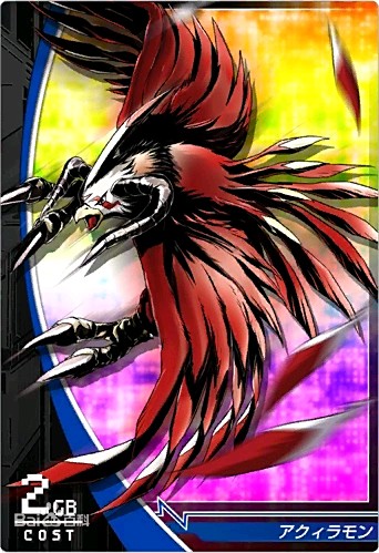 天鹰兽，也叫亚古拉兽