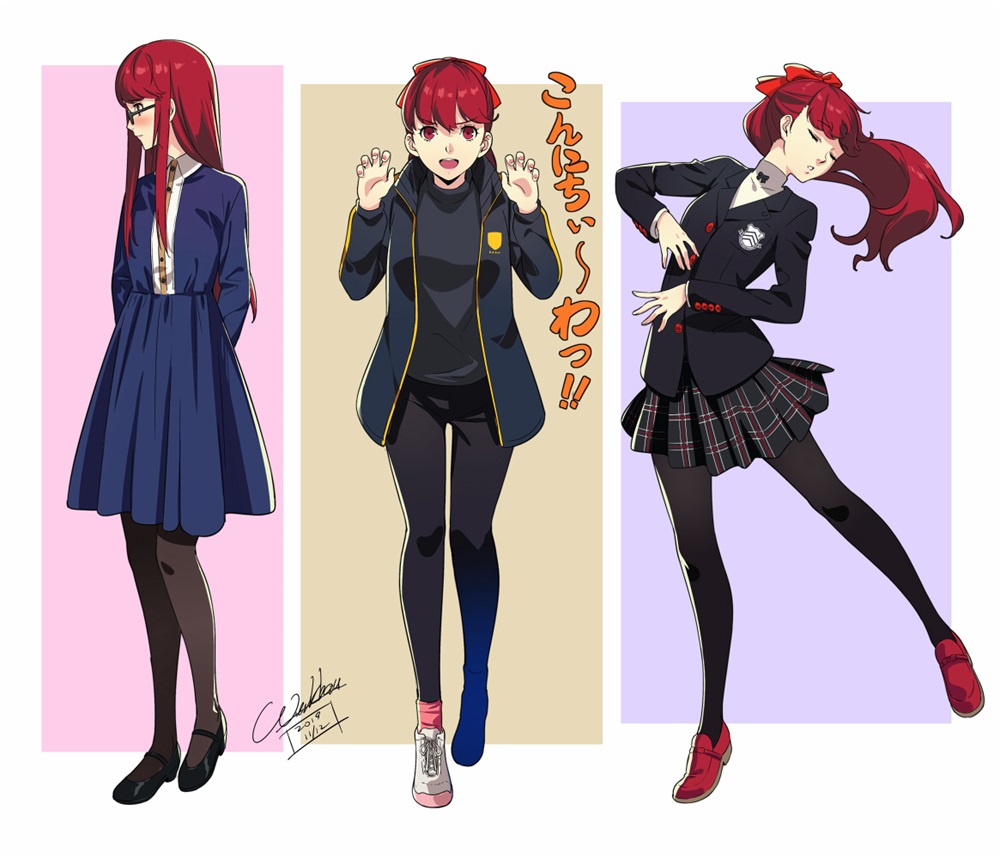 超棒的百变学妹