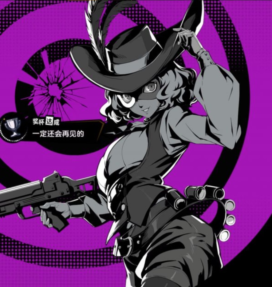 阿春扭的好极限