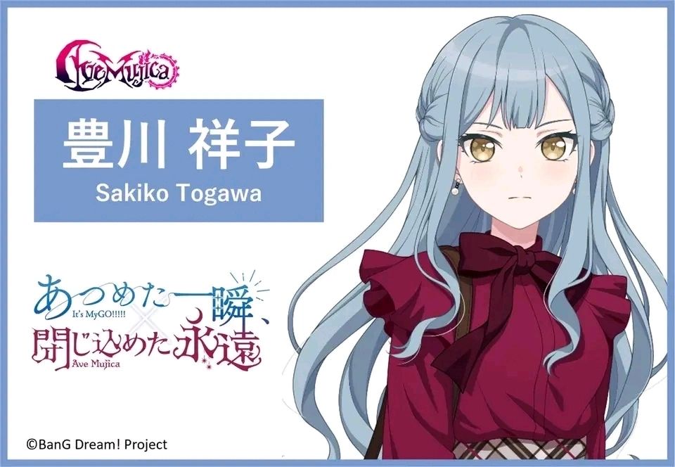 要成为新世界的卡密