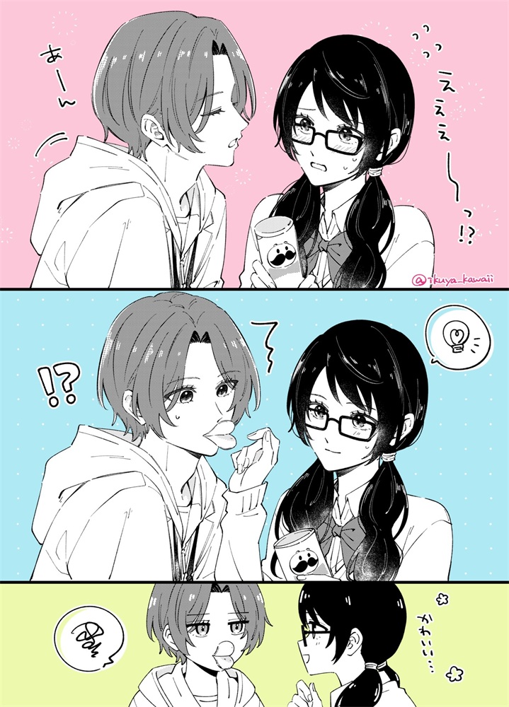 小情侣薯片鸭子嘴