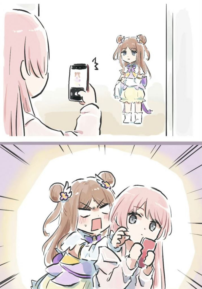 魔法少女素世酱