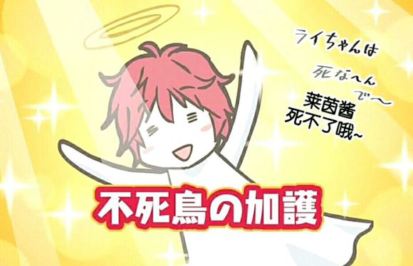 网上莱茵图片太难找