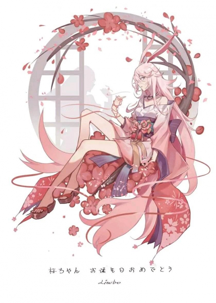 无垢莲华