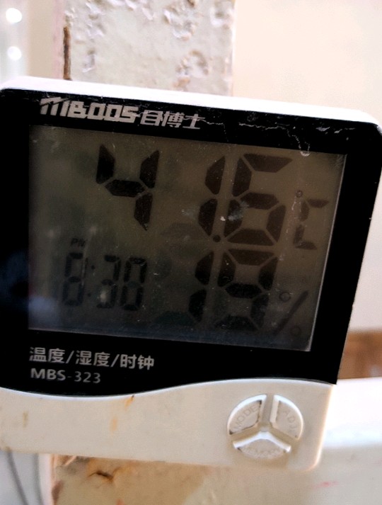 再热一些我要开斑纹了