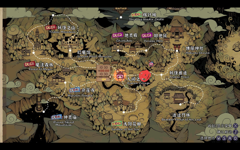 这里