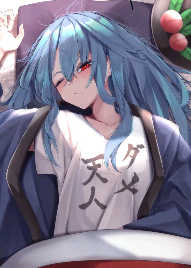 天子