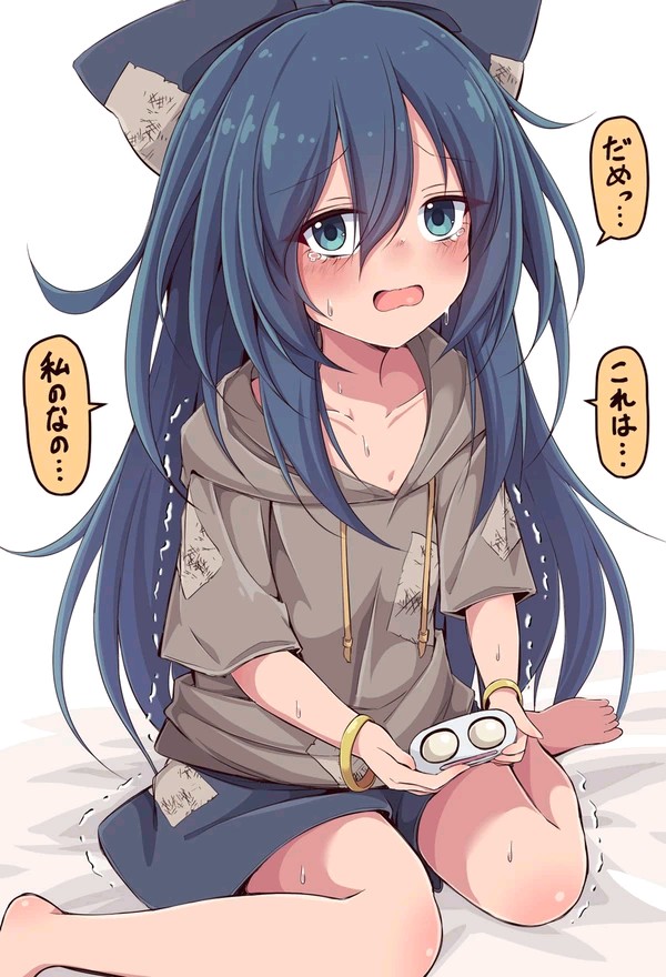 紫苑