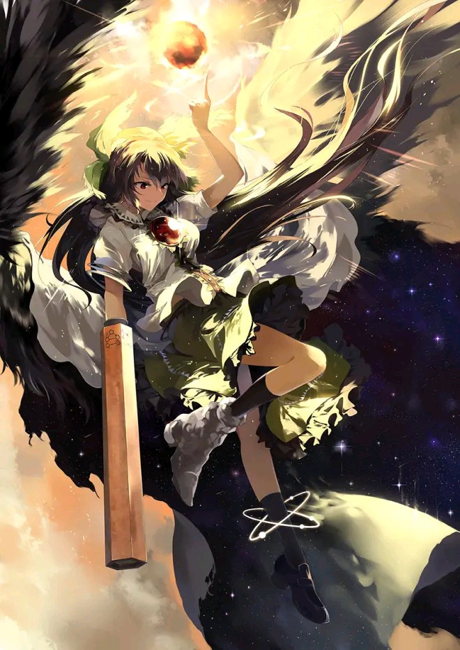 阿空