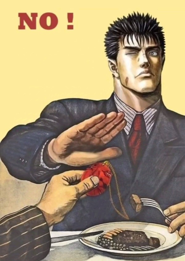 对不良诱惑说不!