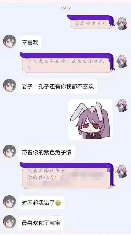 请输入文本