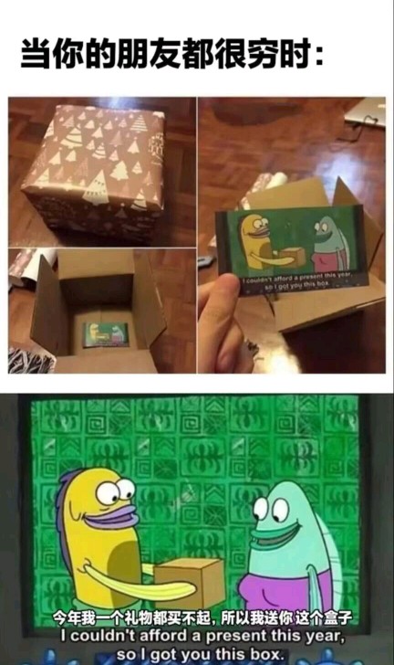 咕咕嘎嘎
