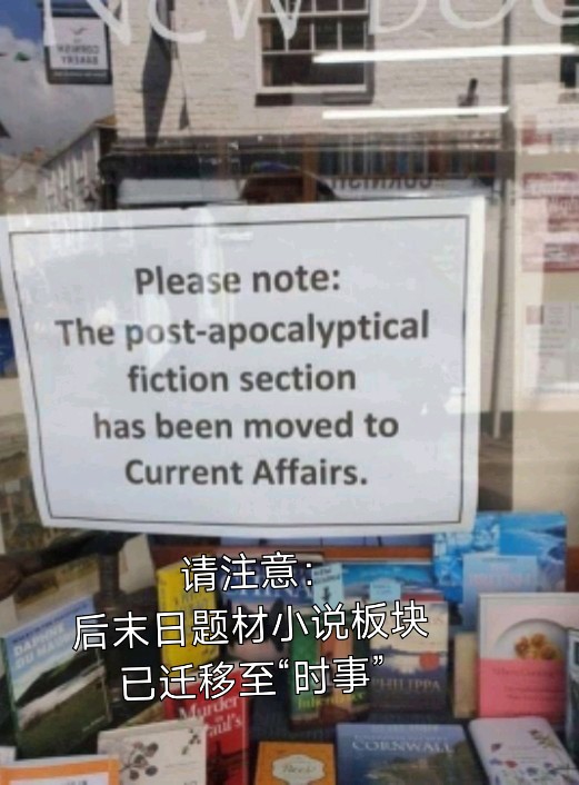 3458