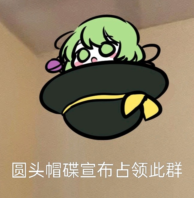 6457