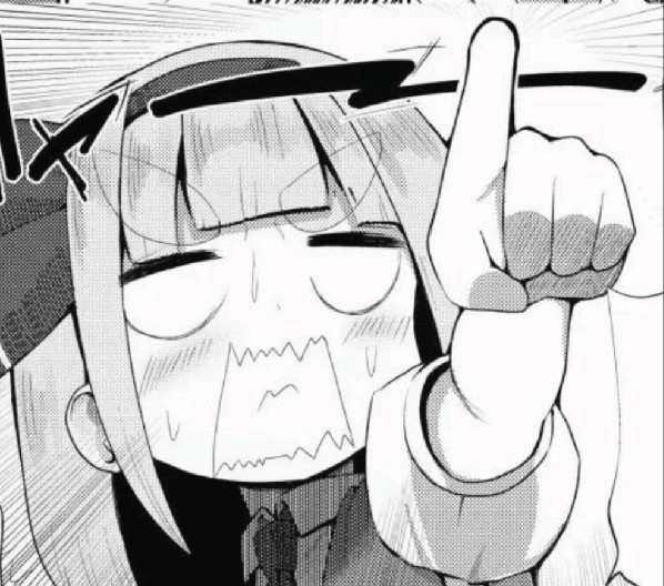 妖梦可爱