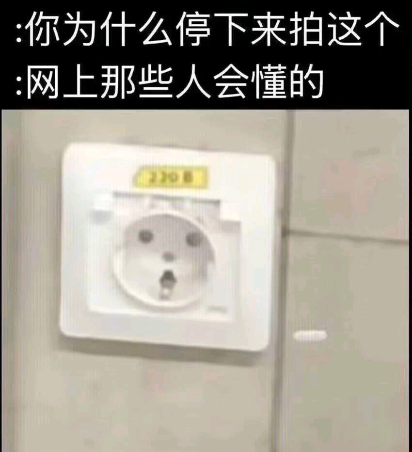 111