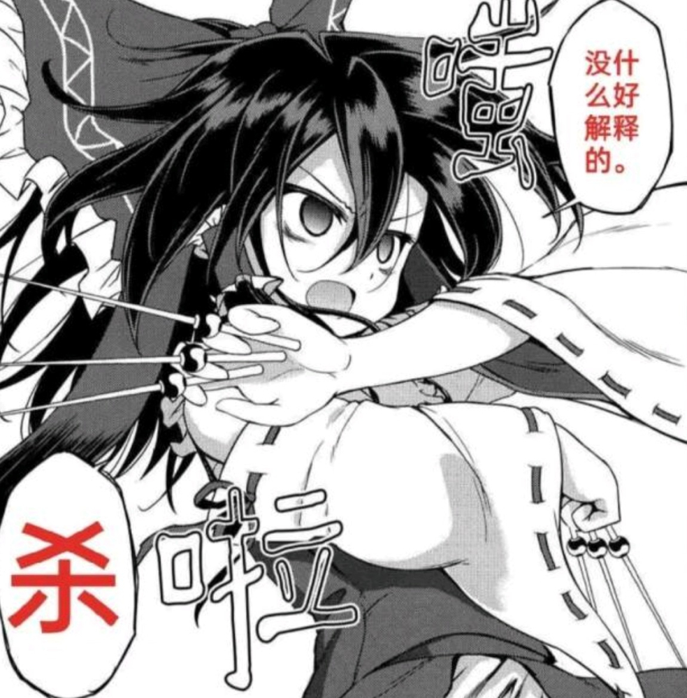 123