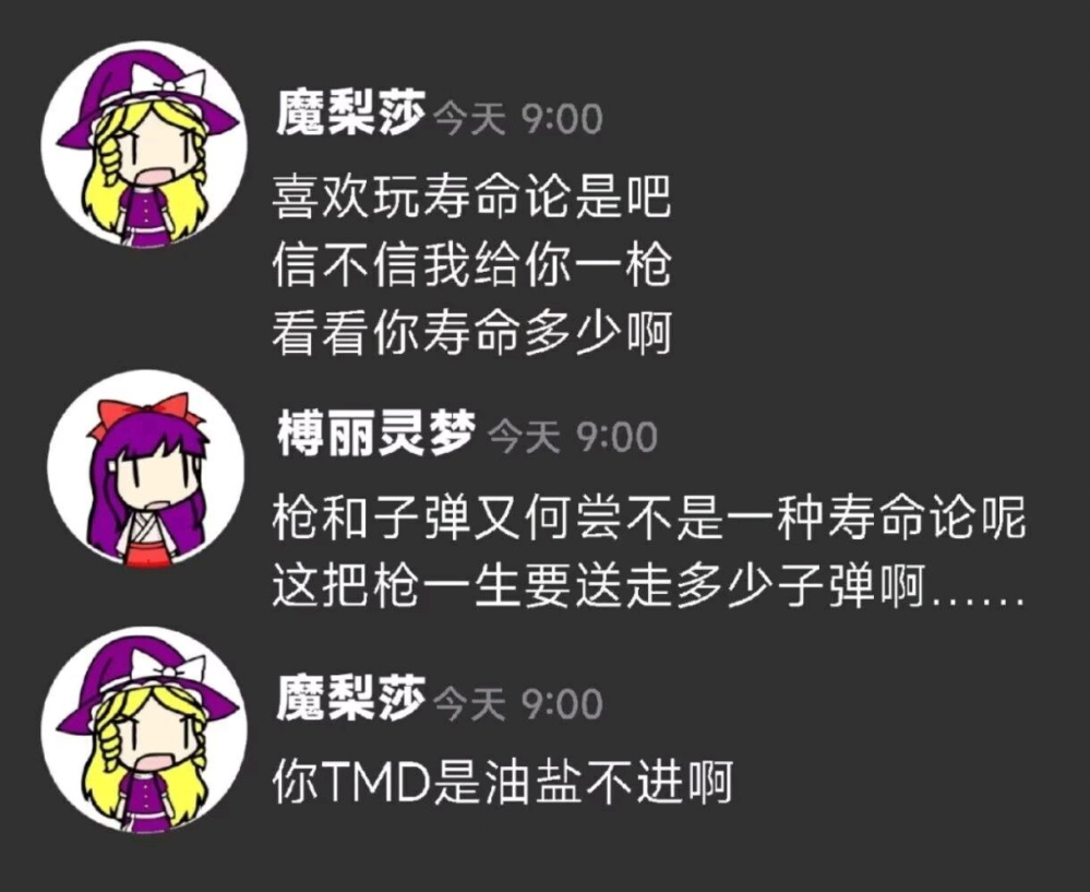 555