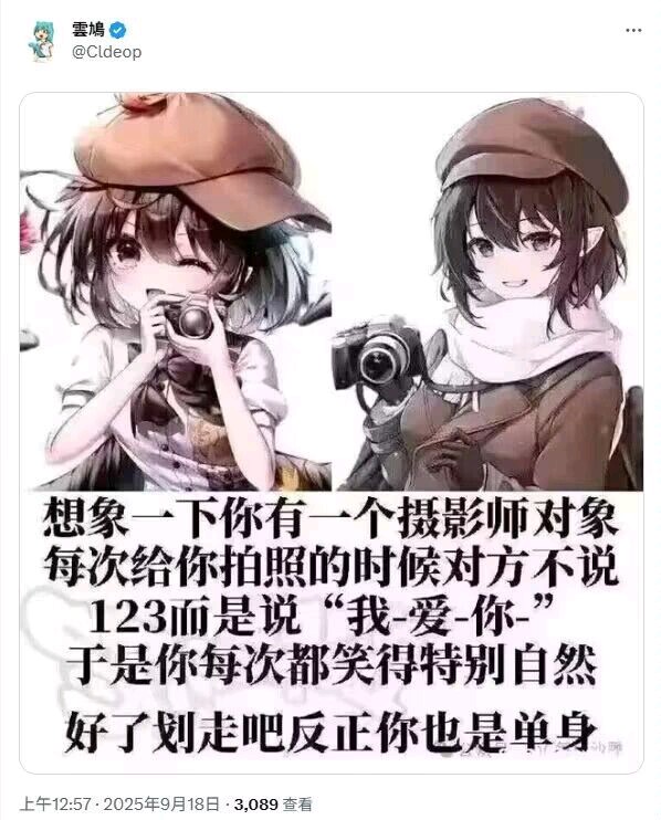 果这招太狠了