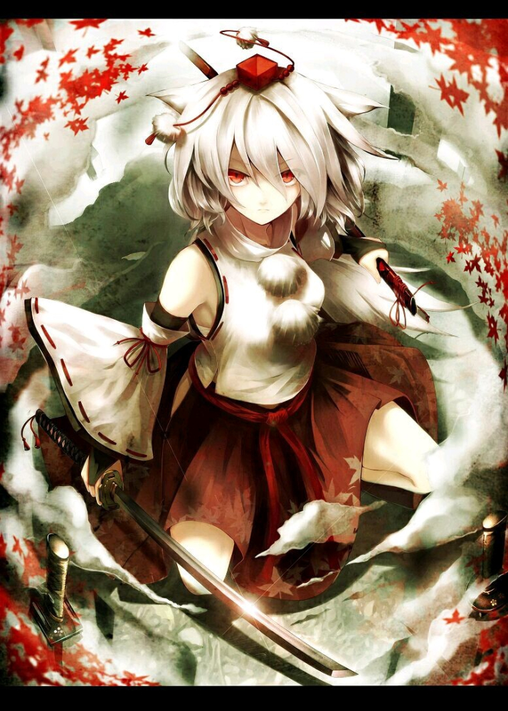椛