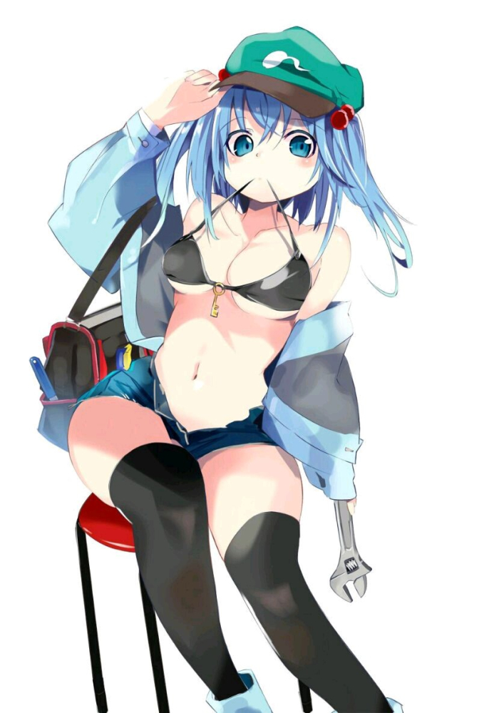 荷取