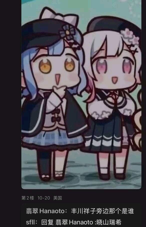 111