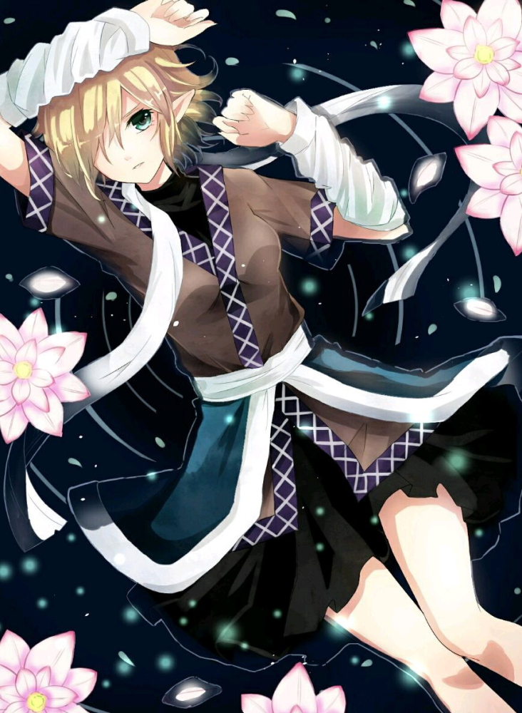 帕露帕露