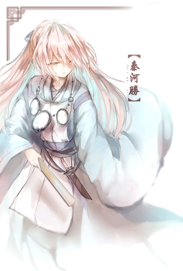 秦河胜