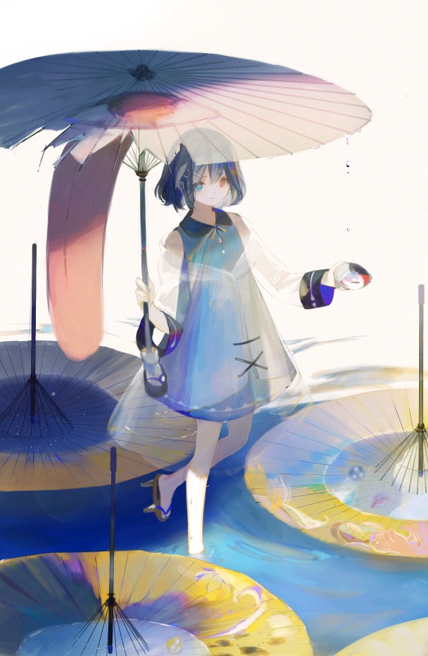 小伞