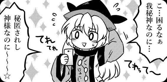 222