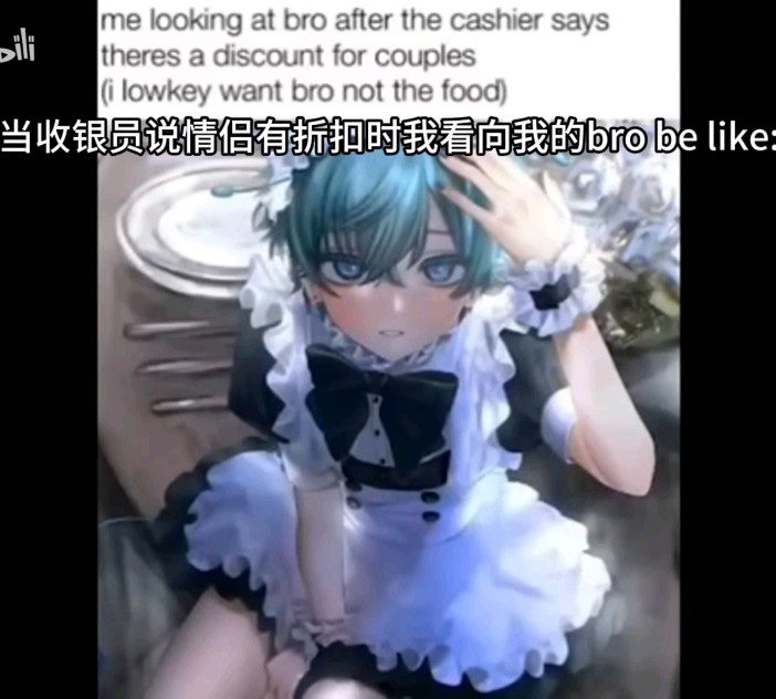 bro。。。