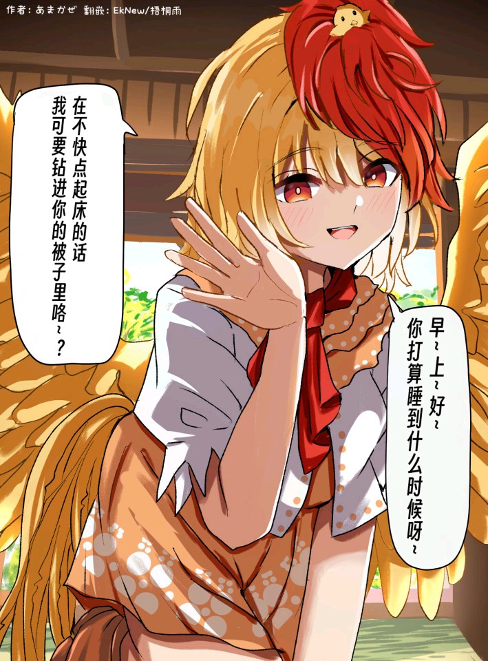 咕咕咕