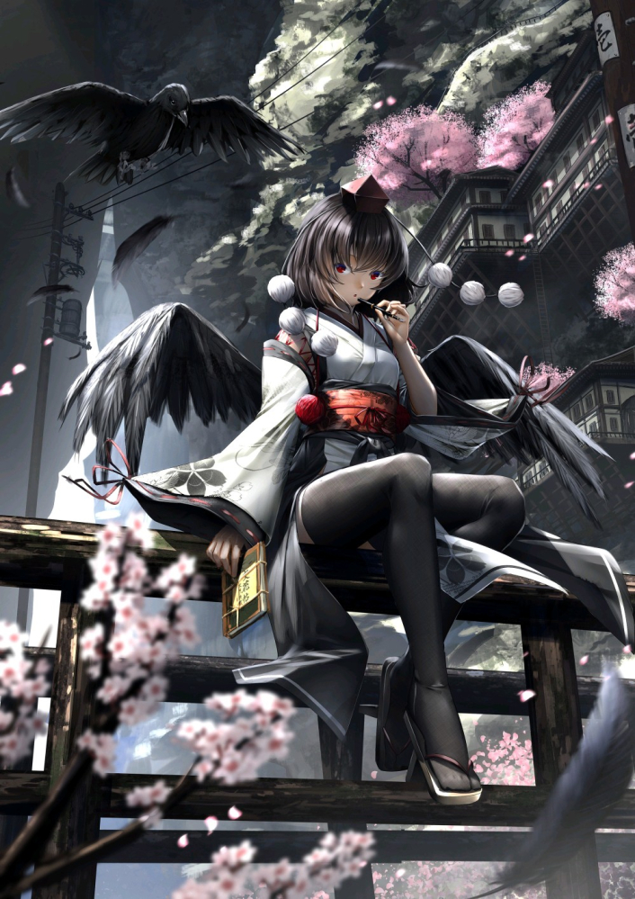 ayaya