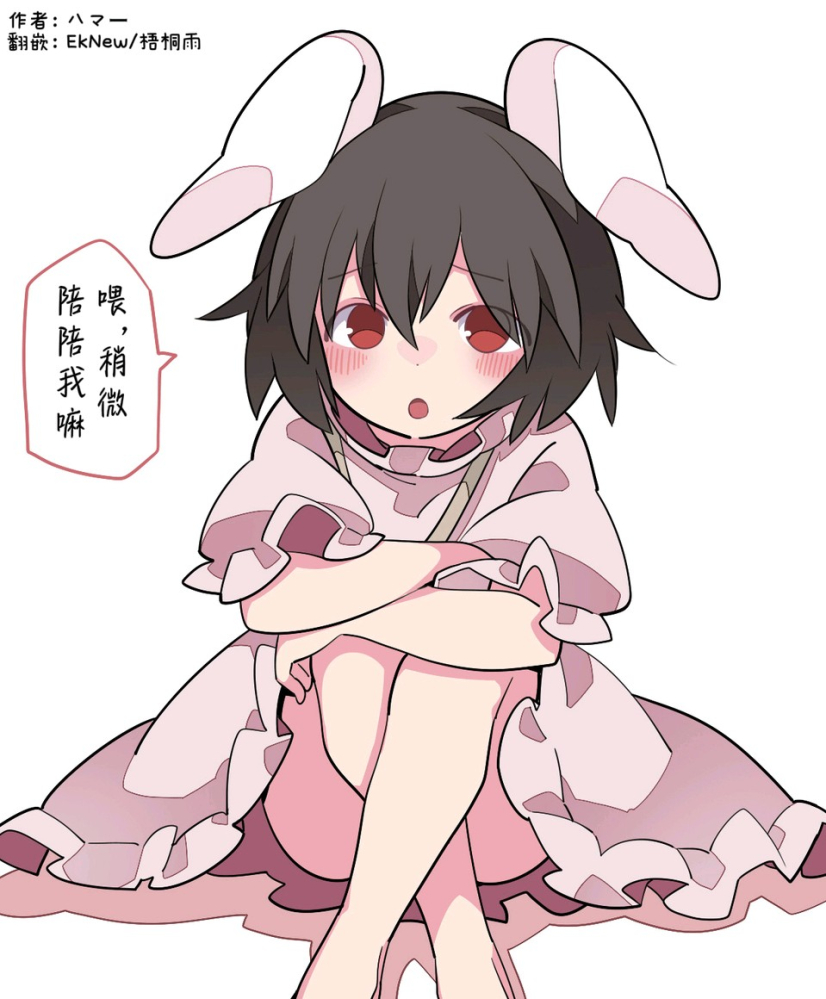 222