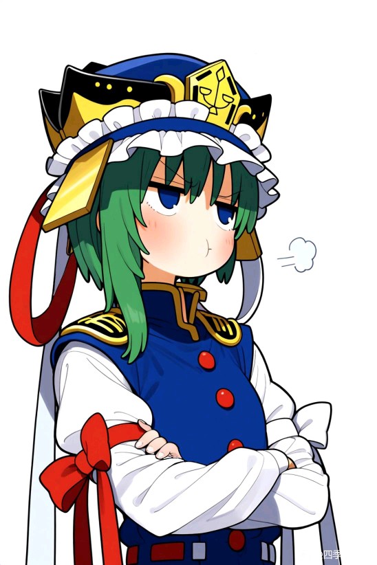 唔