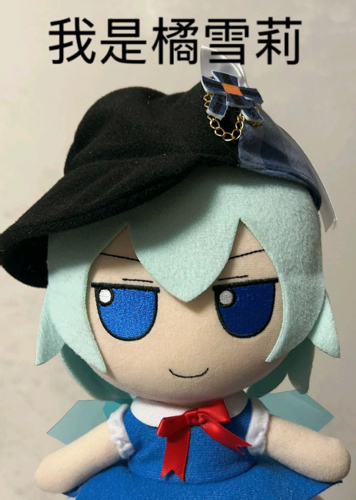 111