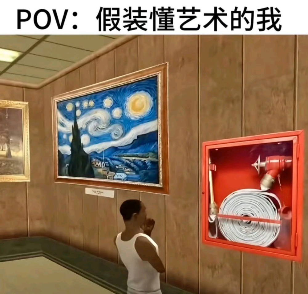 文学上是我
