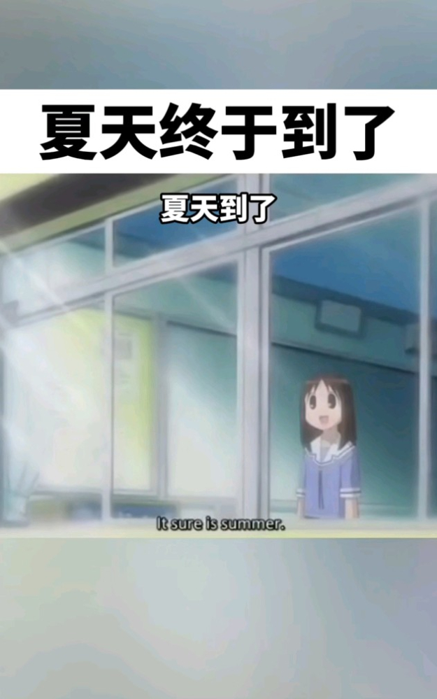 111