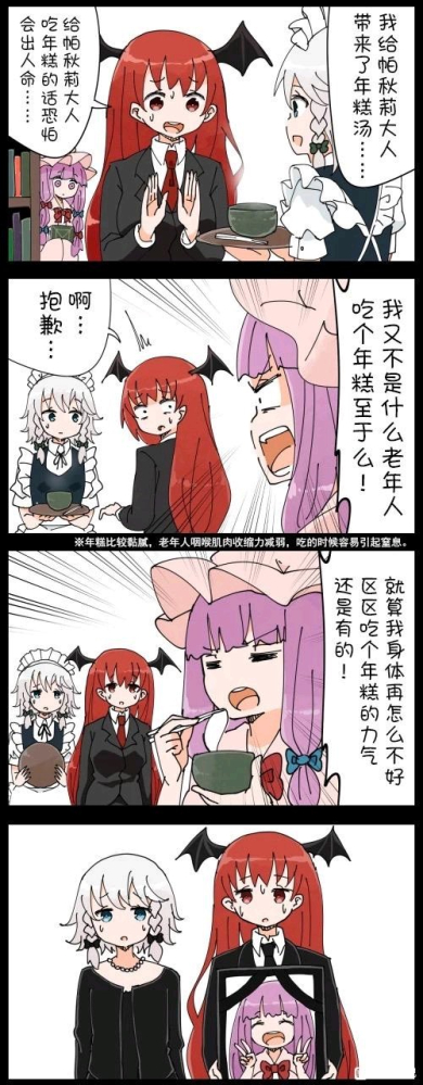 爱帕tv