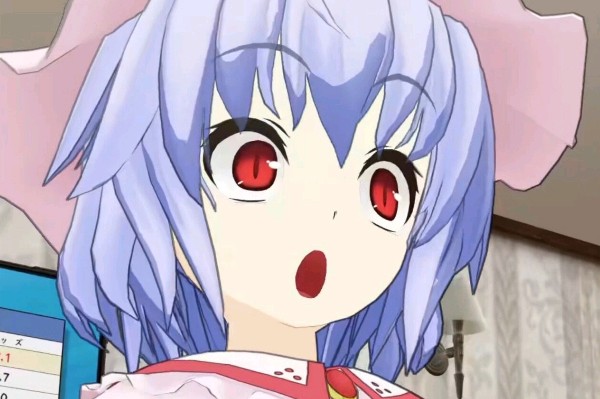 蕾米