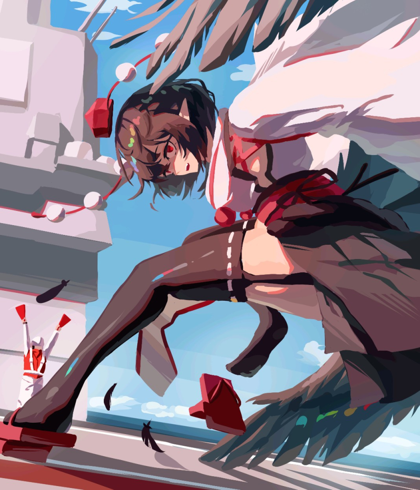 ayaya
