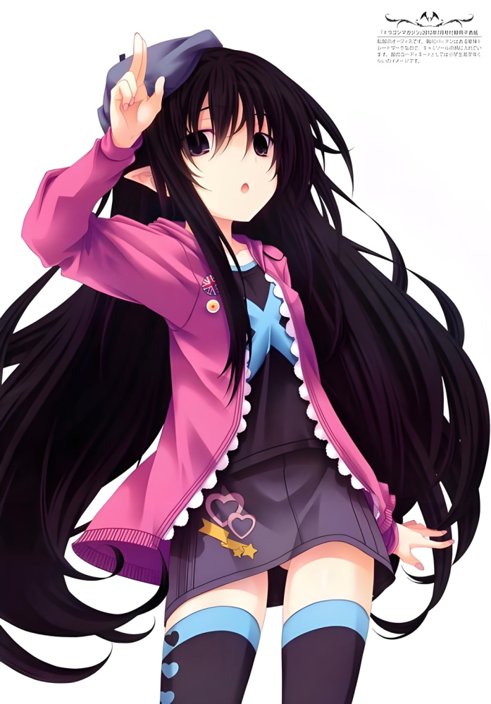 奥菲斯